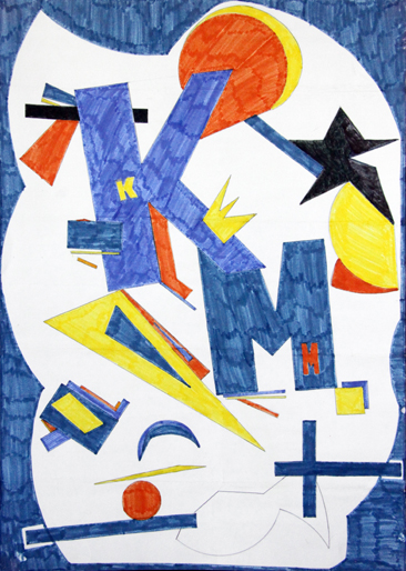 Cours d'arts plastiques ados Toulouse - D'après Malévitch